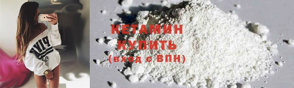 MDMA Premium VHQ Верхний Тагил