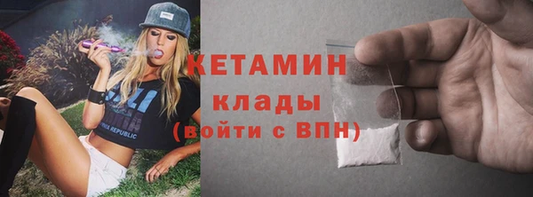 MDMA Premium VHQ Верхний Тагил